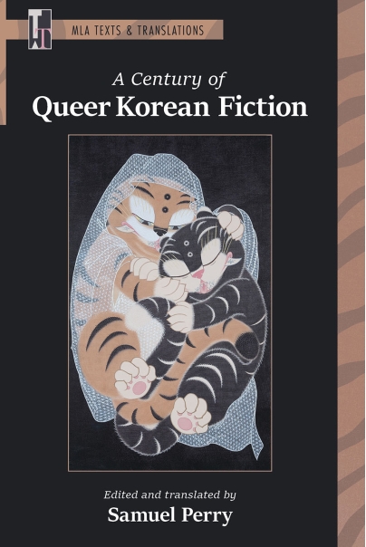 Cover image for A Century of Queer Korean Fiction (Translation)